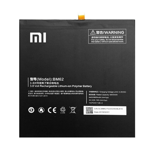 Μπαταρία Xiaomi BM62 για Mi Pad 3 - 6400mAh