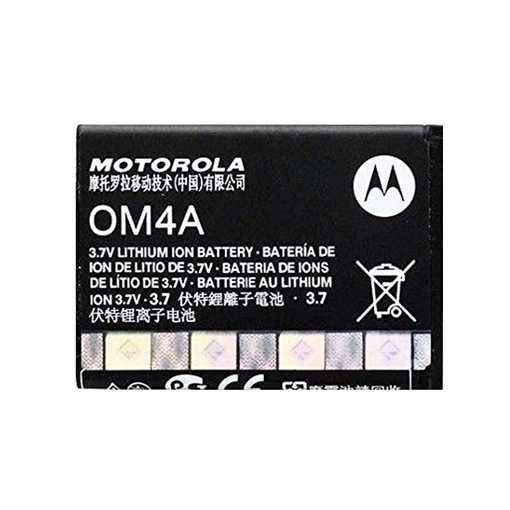 Μπαταρία Motorola OM4A για WX160/WX180/EX210/WX260/WX280/WX390/WX395/Gleam/Gleam Plus WX308 - 750mAh