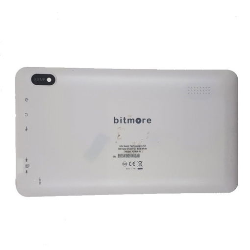 Πίσω Καπάκι για Bitmore A7008 - Χρώμα: Λευκό (Original Swap)