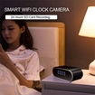 Smart Wifi Ρολόι με HD IP Κάμερα και Ανίχνευση Κίνησης Wifi HD Clock Camera