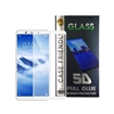 Προστασία Οθόνης Tempered Glass 9H/5D Full Glue Full Cover 0.3mm για Apple iPhone X/XS/11 Pro - Χρώμα: Λευκό