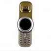Picture of  Mini Phone - Color:  Gold