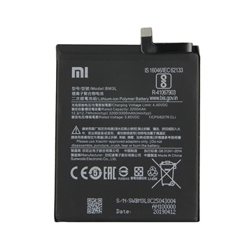 Μπαταρία Xiaomi BM3L για Mi 9 - 3300mAh