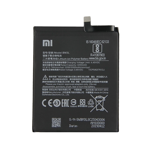 Μπαταρία Xiaomi BM3L για Mi 9 - 3300mAh
