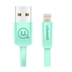 Picture of USAMS US-SJ199 U2 Lightning Charging and Data Cable 1.2m  - Color: Green