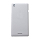 Εικόνα της Πίσω Καπάκι για Sony Xperia C3 - Χρώμα: Λευκό