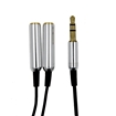 Picture of Audio cable, Earldom AUX 201, 3.5mm socket, 40cm