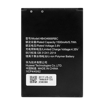 Picture of Battery Compatible With Huawei HB434666RBC for E5573 / E5573S / E5573S-32 / E5573S-320 / E5573S-606 - 1500mAh