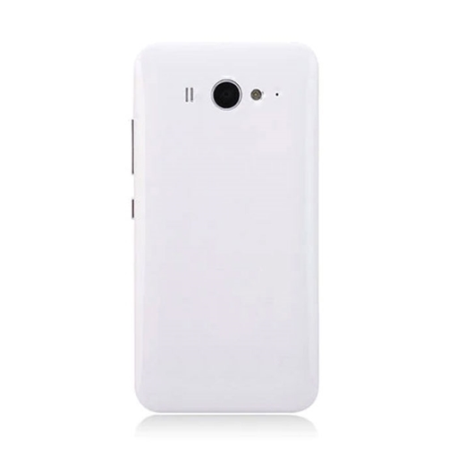 Picture of Back Cover for Xiaomi MI2 -Color:White