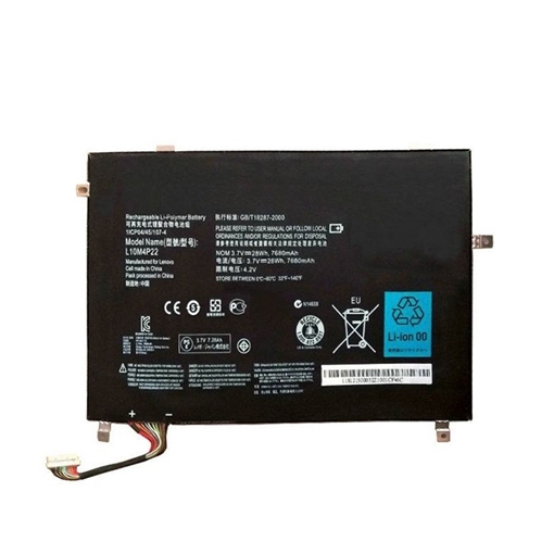 Picture of Battery Lenovo L10M4P22 for Tab - 7680mAh