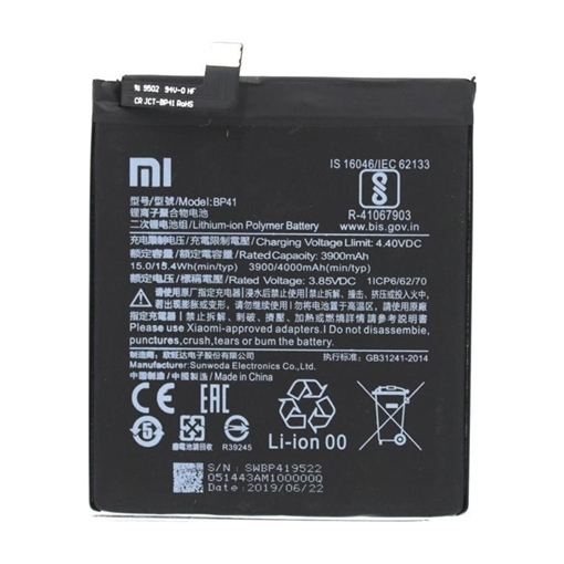Picture of Battery Xiaomi BP41 for Mi 9T - 4000mAh