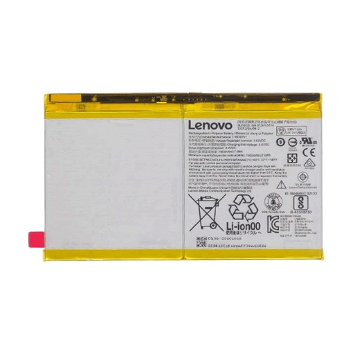Μπαταρία Lenovo L19D2P32 για Yoga Smart Tab YT-X705F - 7000mAh