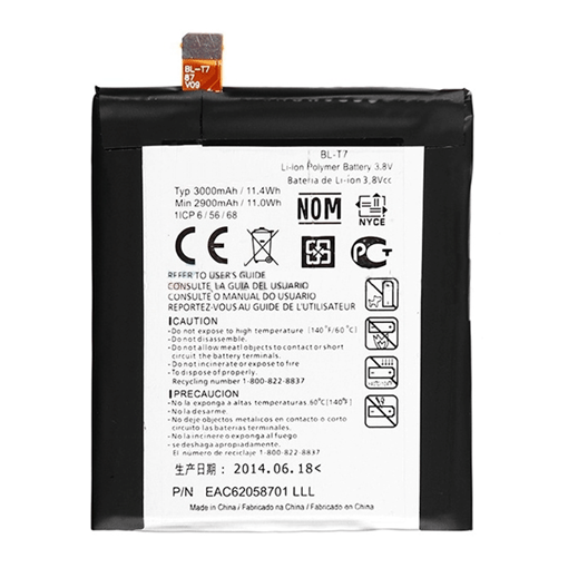 Picture of Battery Compatable with for LG BL-T7 for G2 D802 - 3000 mAh