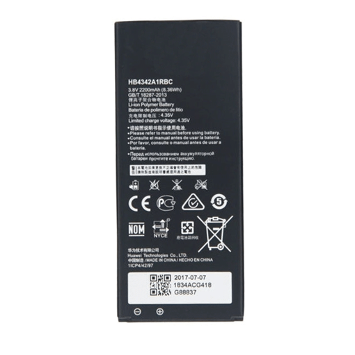 Picture of Battery Compatable with Huawei HB4342A1RBC for Huawei Y5II/Y5 2/Honor 5/Y6 2015/Honor 4A - 2200 mAh