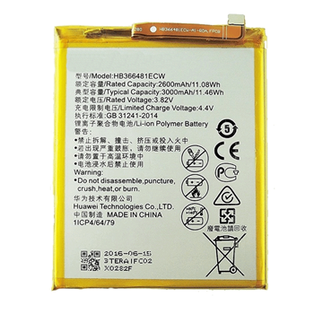 Picture of Battery Compatible With Huawei HB366481ECW for P9/P9 Lite/P8 Lite 2017/P9 Lite 2017/P10 Lite/P20 Lite/Honor 8/Honor 6X - 3000 mAh