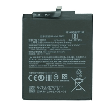 Picture of Battery Compatible With Xiaomi BN37 for Redmi 6/6A - 2600 mAh
