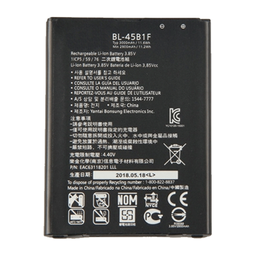 Picture of Battery Compatible With LG BL-45B1F for H960 V10 - 3000mAh