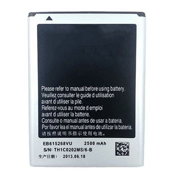 Picture of Battery Compatible with Samsung EB615268VU for Galaxy Note 1 N7000/I9220 - 2500 mAh