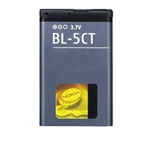 Picture of Battery Nokia BL-5CT for 5220 XM 