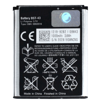 Picture of Battery Compatible With Sony Ericsson BST-43 for U100/J108i 1050mAh