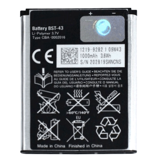 Μπαταρία Συμβατή με Sony Ericsson BST-43 για U100/J108i 1050mAh