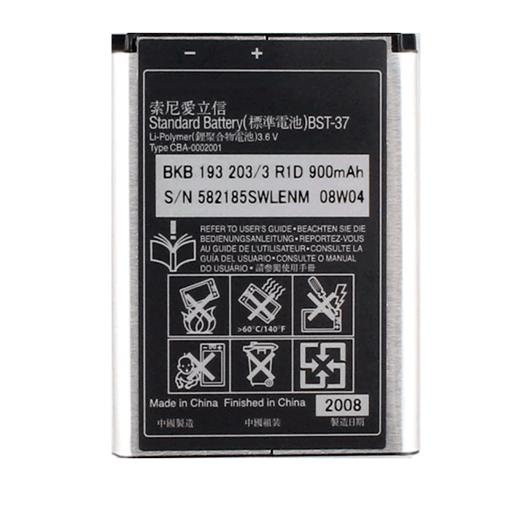Picture of Battery Compatible with Sony Ericsson BST-37 for K750 Li-Polyme 900mAh 