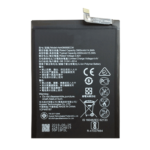 Picture of Battery Huawei HB406689ECW for Y7 2017/Nova Lite Plus/Y7 Prime 2017/Mate 9 - 3900mAh