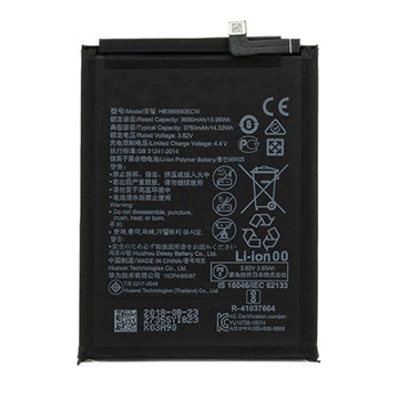 Picture of Battery Compatible With Huawei HB386589ECW for Honor 8X - 3750mAh