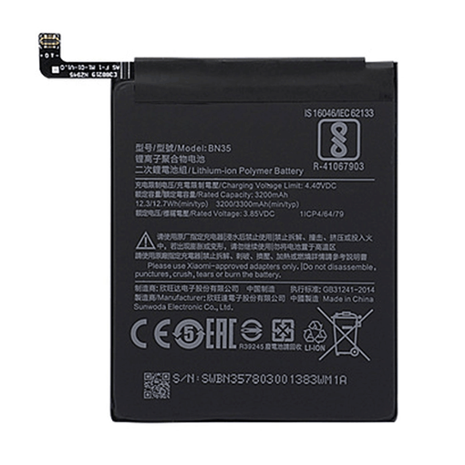 Μπαταριά Συμβατή με Xiaomi BN35 για Redmi 5 - 3200mAh