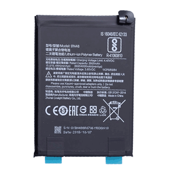 Picture of Battery Compatible With  Xiaomi BN48 for Note 6 Pro - 4000mAh