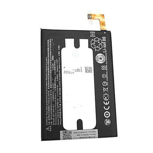 Picture of Battery Compatible With HTC B0P6B100 for One M8 - 2600mAh
