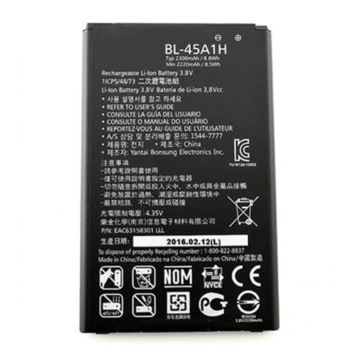 Picture of Battery Compatible With LG BL-45A1H for K420n/K10 - 2300mAh