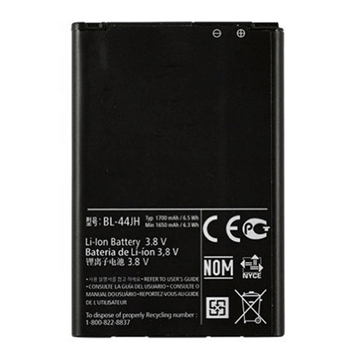 Picture of Battery Compatible With LG BL-44JH for Optimus L7 P700 - 1700mAh