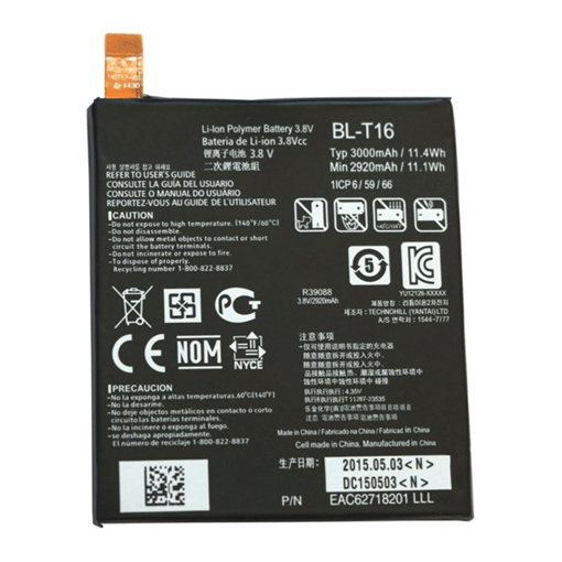 Picture of Battery Compatible with LG BL-T16 for LG G FLEX 2/H955 - 3000 mah