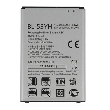 Picture of Battery LG BL-53YH for G3/D855 - 3000 mAh