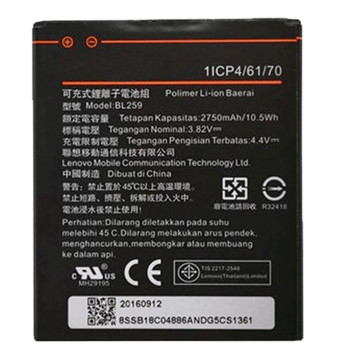 Picture of Battery Compatible With Lenovo BL259 for K32C36/Lemon 3 - 2750mAh