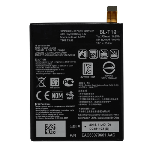 Μπαταρία Συμβατή με LG BL-T19 για H791 Nexus 5X - 2700mAh