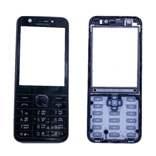 Picture of Membrane Keyboard for Nokia 230 / RM 1172