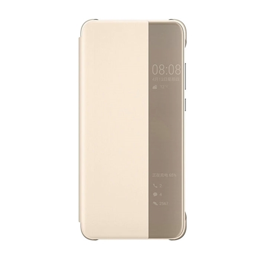 Θήκη Smart View Flip Cover για Xiaomi Redmi Note 8 Pro - Χρώμα: Χρυσό