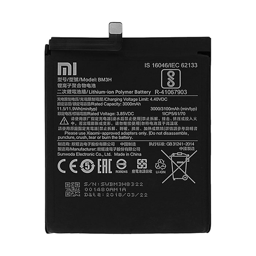 Μπαταρία Xiaomi BM3H για Mi Play - 3000mAh