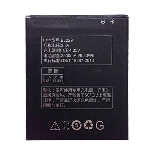 Picture of Battery Compatible With Lenovo  BL229 for A8/A806/A808T - 2500mAh