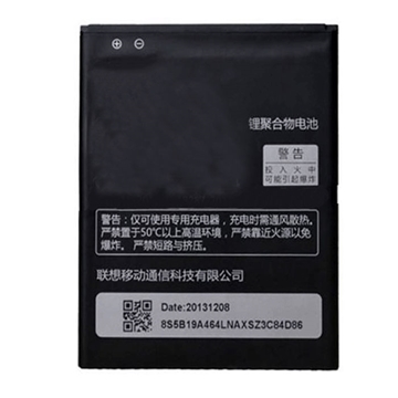 Picture of Battery Compatible With Lenovo  A768t/A850/A889/A916/S856 - 2500mAh 