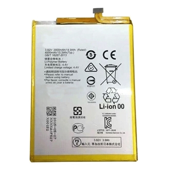 Picture of Battery Compitable with Huawei Ascend Mate 8 - 3900 mAh