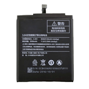 Picture of Battery Compatible With Xiaomi Redmi Note 5a / Mi 5x / Mi A1 / Redmi S2 - 3000mAh