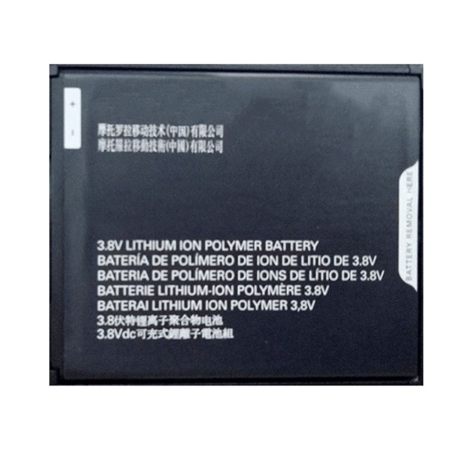 Picture of Battery Compatible With Motorola HC40 Moto C - 2350 mAh