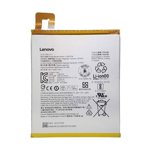 Μπαταρία Lenovo L16D1P34 για Tab 4 8'' TB-8504 (Bulk) - 4850mAh