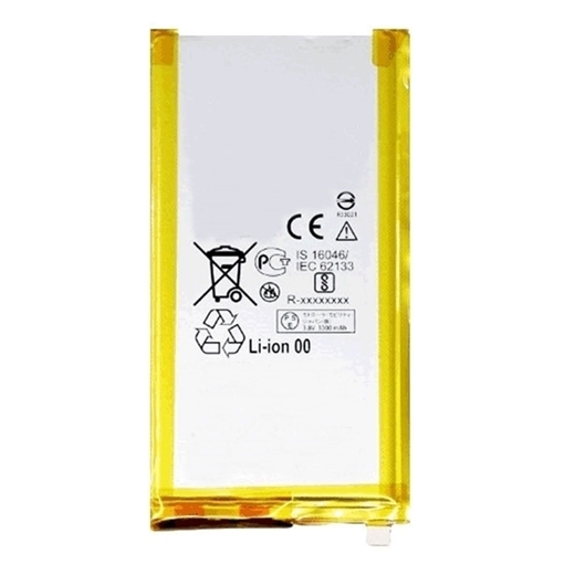 Picture of Battery Compatible with Motorola Moto Z Play - 3300mAh