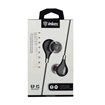 Picture of inkax - EP-12 hands free Earphones - Color: Black