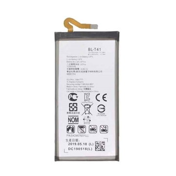 Εικόνα της Μπαταρία BL-T41 για LG G8 ThinQ - 3500mAh