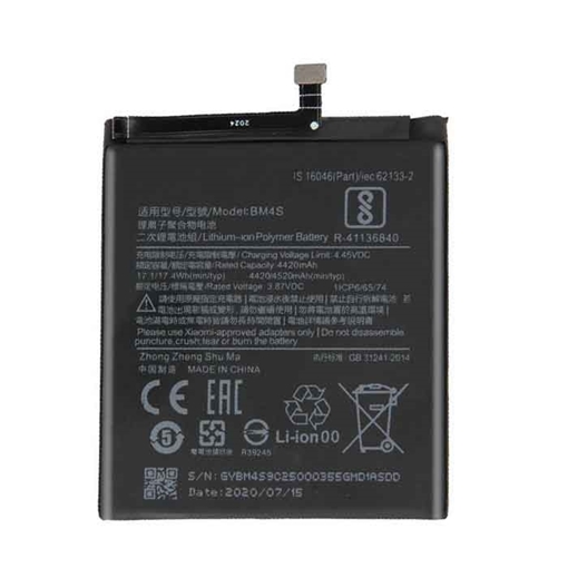 Picture of Battery BN54 for Xiaomi Redmi Note 9 - 5020mAh